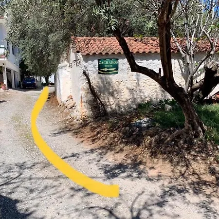 Zacharos Elegant * Λεωνίδιο